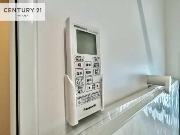 我孫子市台田2丁目　2号棟　新築戸建