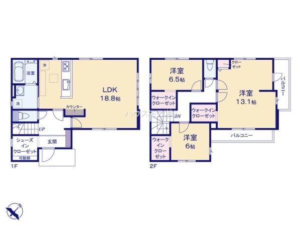 流山市東初石4丁目　1号棟　新築戸建