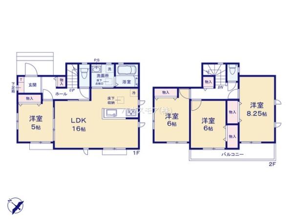つくば市高野台3丁目　B号棟　新築戸建