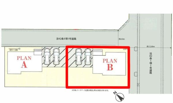つくば市高野台3丁目　B号棟　新築戸建