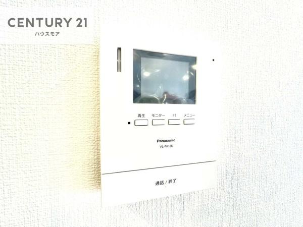 中銀松戸マンシオン