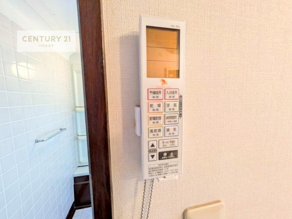 取手市桜が丘１丁目の中古一戸建て