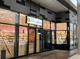 パラッシオ守谷(Food　warehouseブランチ守谷店)