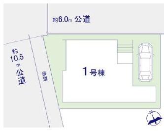 松戸市新松戸北2丁目　新築戸建