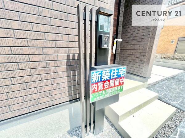松戸市松飛台　1号棟　新築戸建