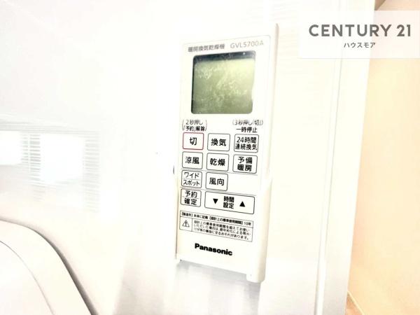 松戸市松飛台　1号棟　新築戸建