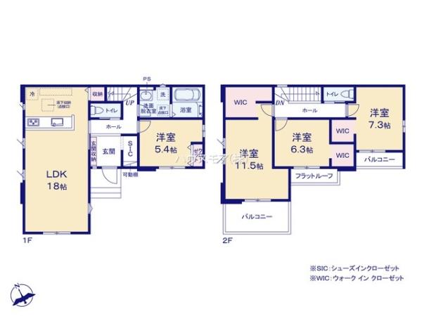 土浦市文京町　1号棟　新築戸建