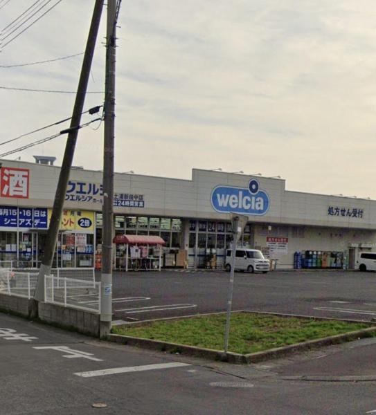 土浦市文京町　1号棟　新築戸建(ウエルシア土浦新田中店)