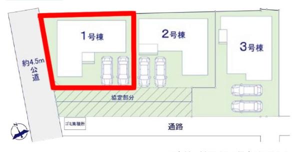 土浦市文京町　1号棟　新築戸建