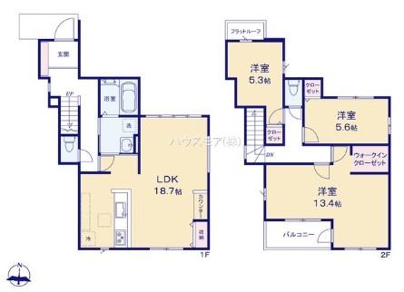 柏市高田　1号棟　新築戸建