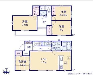 柏市光ケ丘　1号棟　新築戸建