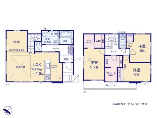牛久市神谷1丁目　新築戸建