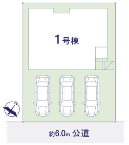 牛久市神谷1丁目　新築戸建