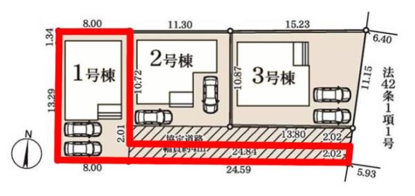 柏市新逆井2丁目　1号棟　新築戸建