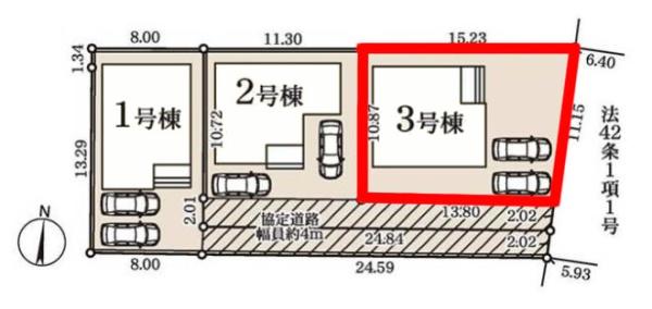 柏市新逆井2丁目　3号棟　新築戸建