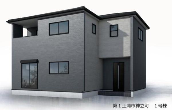 土浦市神立町　新築戸建て