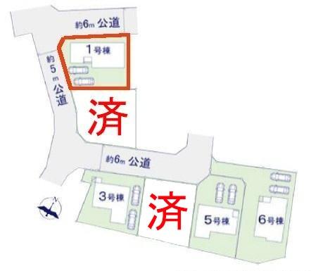土浦市上高津　1号棟　新築戸建て