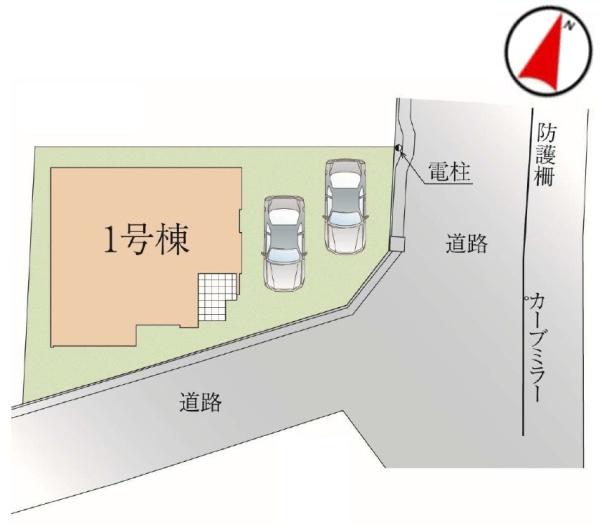 流山市名都借　新築戸建