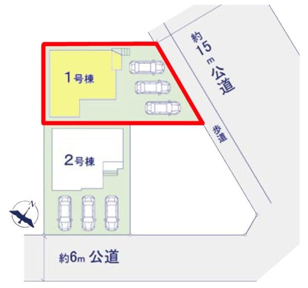 取手市藤代南2丁目　1号棟　新築戸建