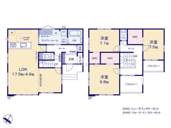 取手市藤代南2丁目　2号棟　新築戸建