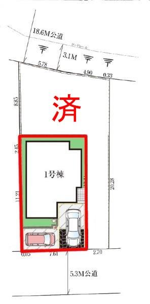 松戸市小山　1号棟　新築戸建