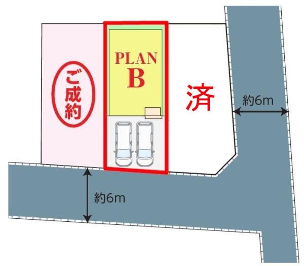 松戸市常盤平5丁目　B号棟　新築戸建て