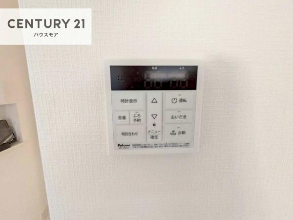 取手市光風台3丁目　新築戸建