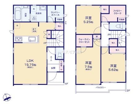 柏市柏　C号棟　新築戸建