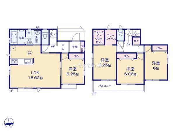 土浦市真鍋5丁目　A号棟　新築戸建