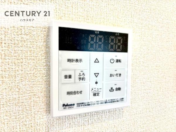 牛久市南7丁目　新築戸建