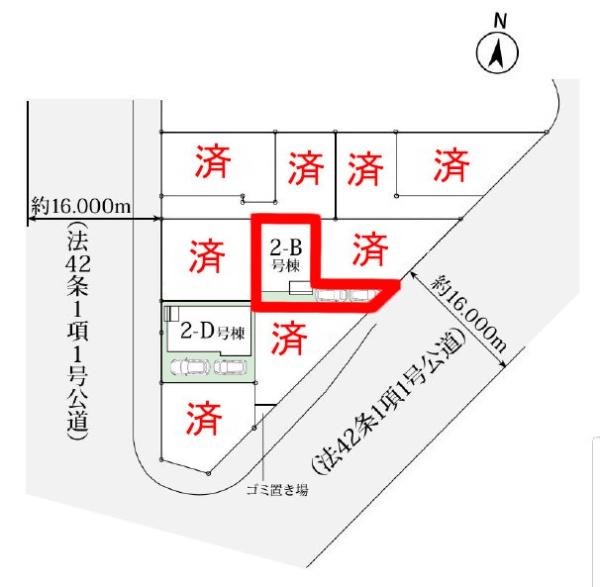 松戸市幸田4丁目　2-B号棟　新築戸建