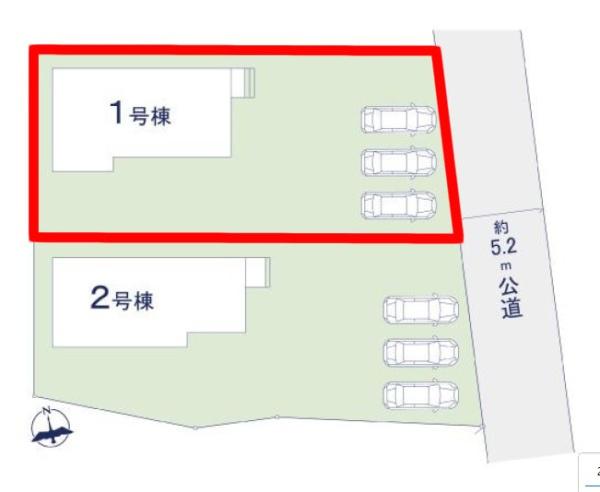 つくば市前野　1号棟　新築戸建