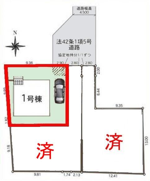 野田市中野台　1号棟　新築戸建て