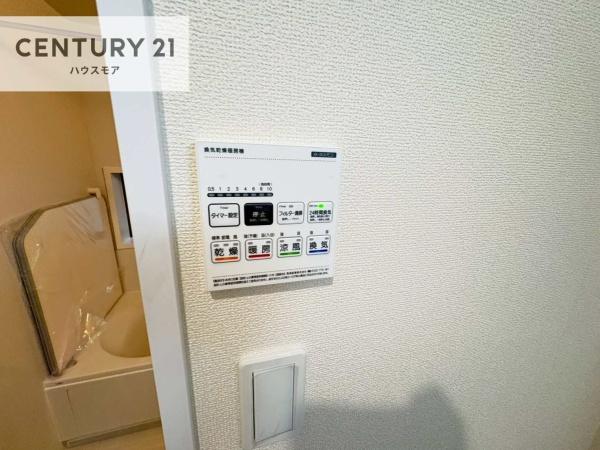 柏市柏　C号棟　新築戸建
