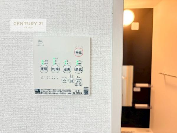 土浦市板谷2丁目　新築戸建