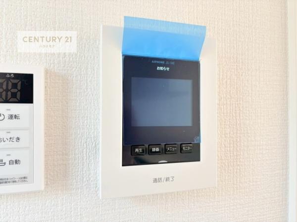 土浦市板谷2丁目　新築戸建