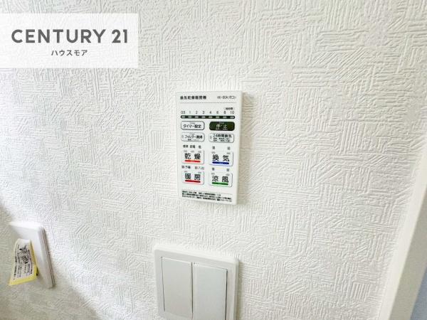 つくば市高見原5丁目　3号棟　新築戸建