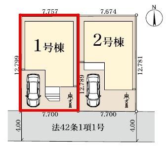 流山市松ケ丘4丁目　1号棟　新築戸建