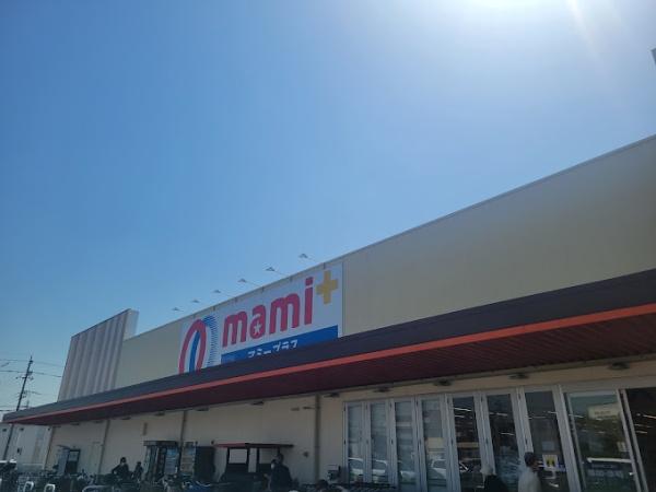我孫子市根戸　2号棟　新築戸建(マミープラス柏根戸店)