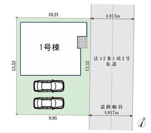 柏市南逆井6丁目　新築戸建て
