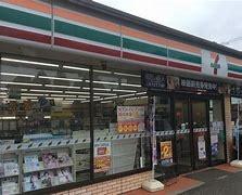 つくば市観音台1丁目　新築戸建(セブンイレブンつくば上横場店)