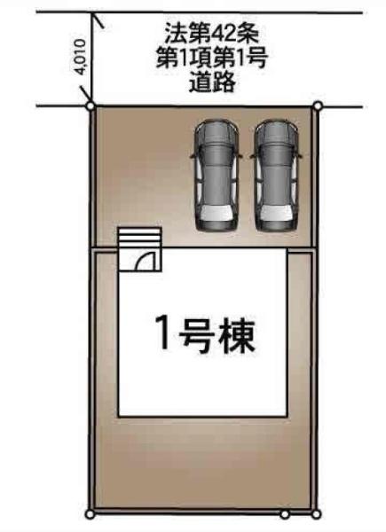 つくば市観音台1丁目　新築戸建