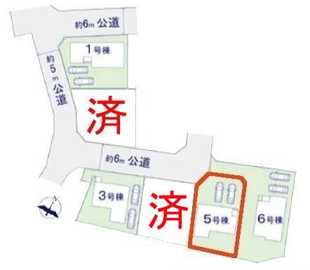 土浦市上高津　5号棟　新築戸建て