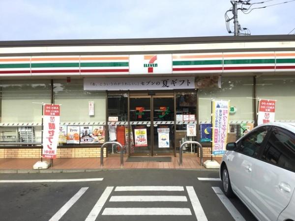 つくばみらい市伊奈東　新築戸建(セブンイレブンつくばみらい陽光台店)