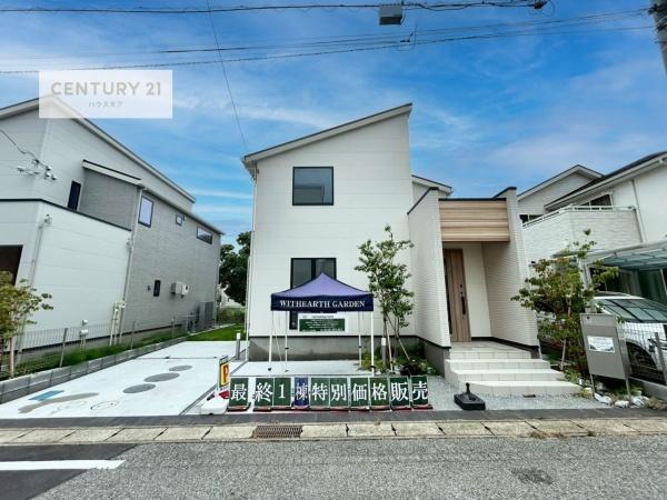 我孫子市根戸 2号棟 新築戸建