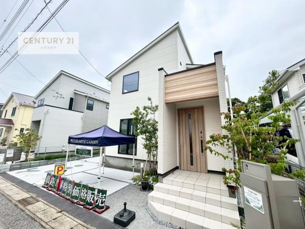 我孫子市根戸　2号棟　新築戸建