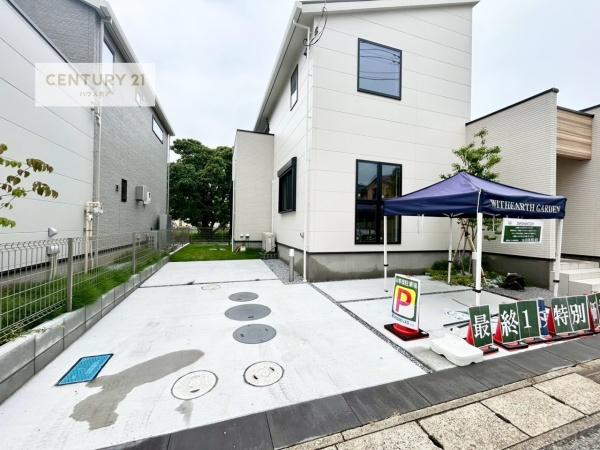 我孫子市根戸　2号棟　新築戸建