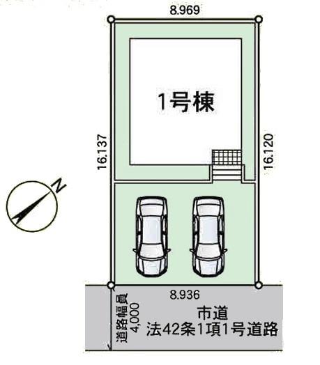 つくば市観音台1丁目　新築戸建て