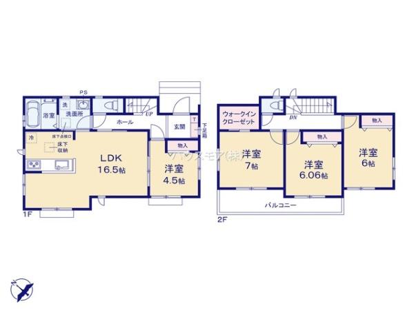 つくば市高野台3丁目　A号棟　新築戸建
