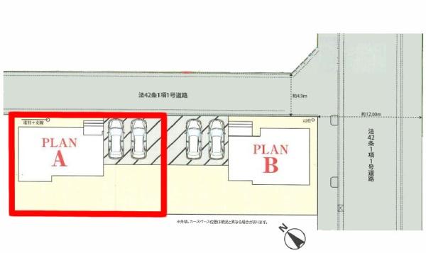 つくば市高野台3丁目　A号棟　新築戸建